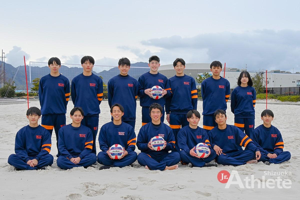 静岡県立静岡西高等学校 男子バレーボール部 | ジュニアアスリート静岡