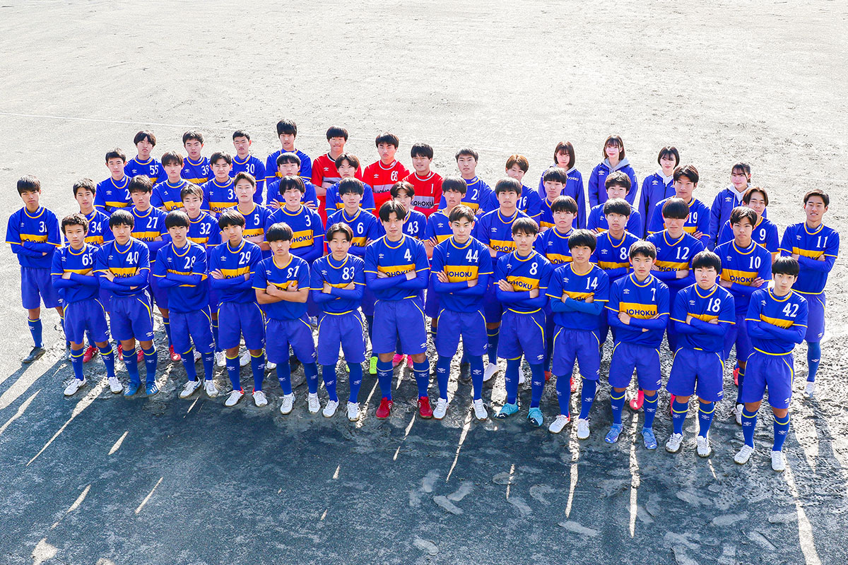 創部17年の公立高チームが県大会の常連に 選手主体の全員サッカーで強豪校に食らいつく ジュニアアスリート静岡
