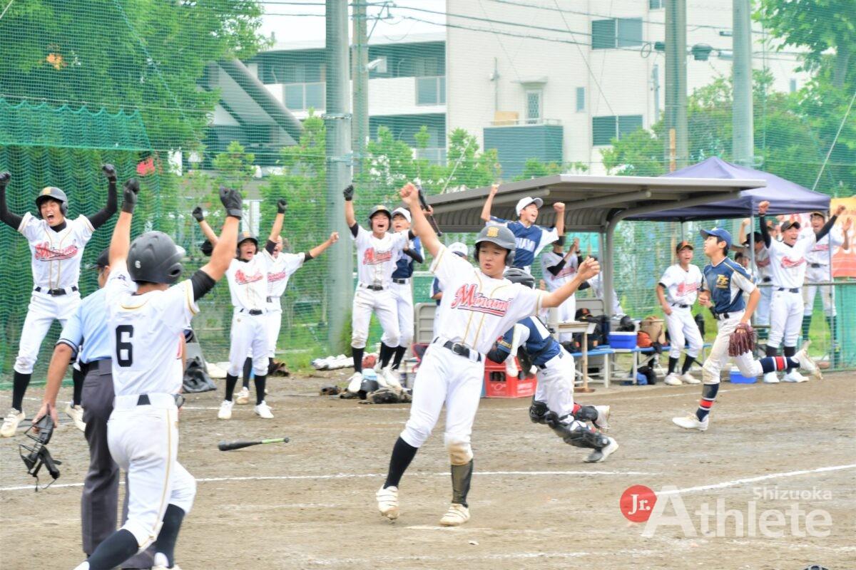 中体連2022】軟式野球① 静岡地区予選（6/11） | ジュニアアスリート静岡