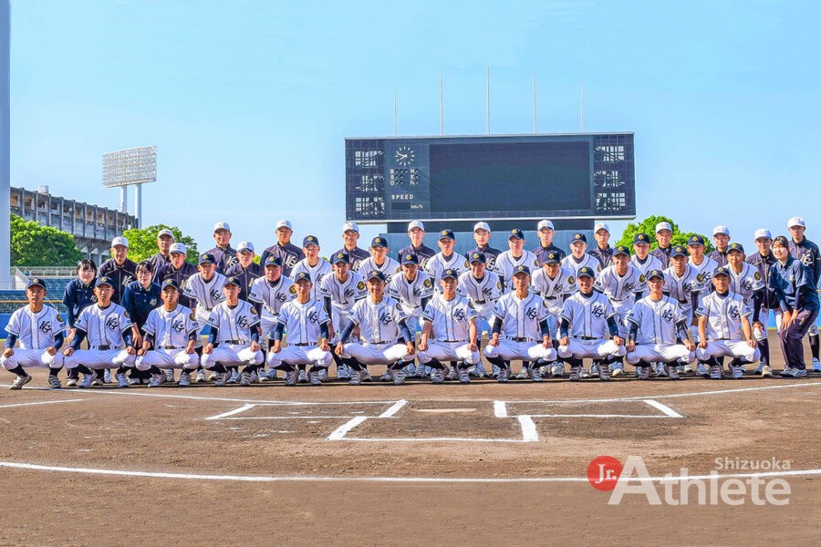 静岡県立科学技術高等学校 | ジュニアアスリート静岡