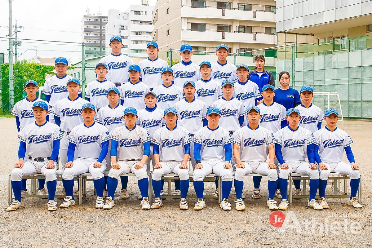 静岡高等学校 野球部◇静岡高等学校野球部、昭和48年/j973 - 人文、社会