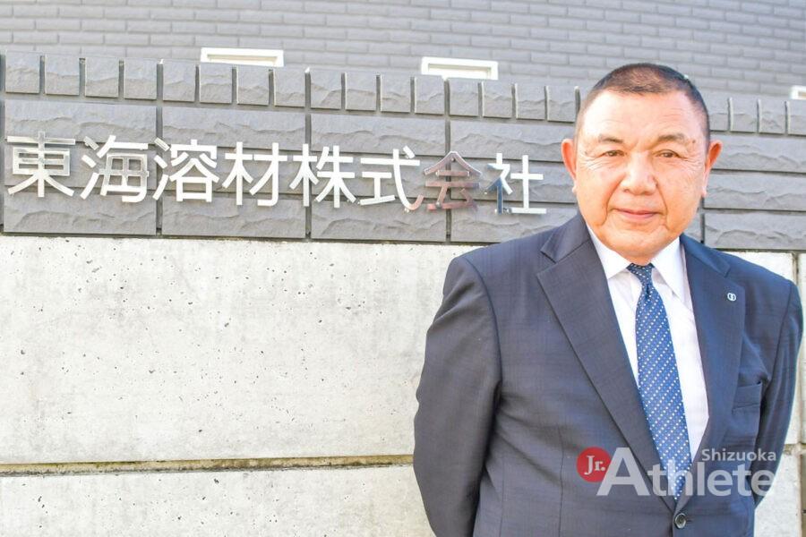 夢を追え! 松下勝実 氏 インタビュー ジュニアアスリート静岡