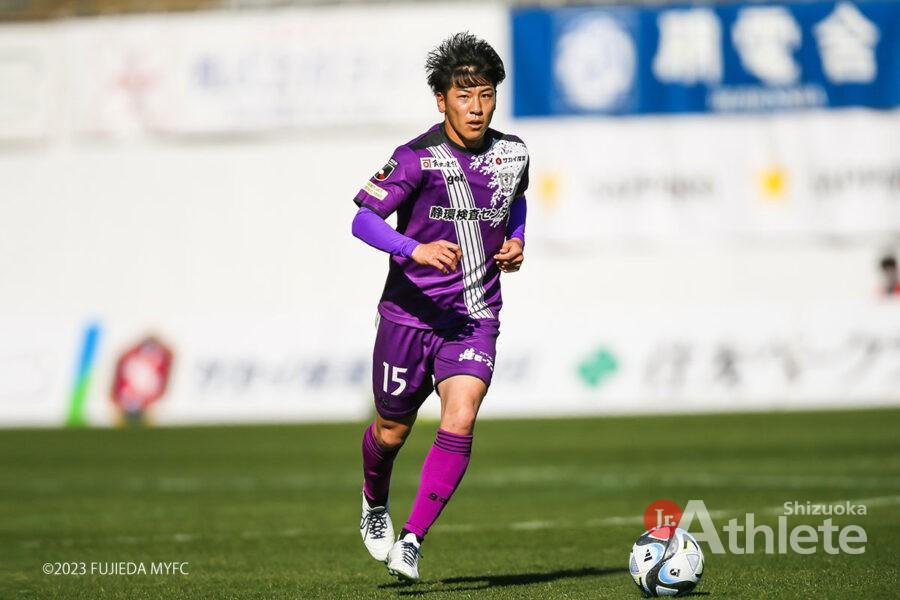 藤枝MYFC ハーフジップ 支給 藤枝MYFC ハーフジップ 支給 藤枝MYFC ハーフジップ 支給 - メルカリ