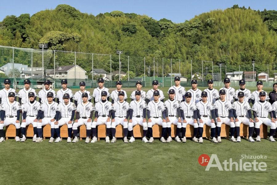 静岡県立科学技術高等学校 | ジュニアアスリート静岡