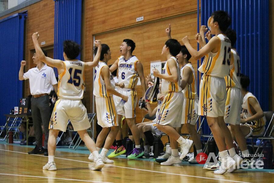 中体連2023】バスケットボール：男子は城南、女子は常葉。決勝でも