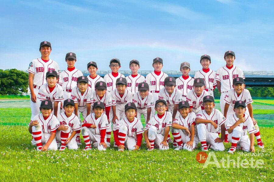 静岡レッドソックススポーツ少年団 | ジュニアアスリート静岡