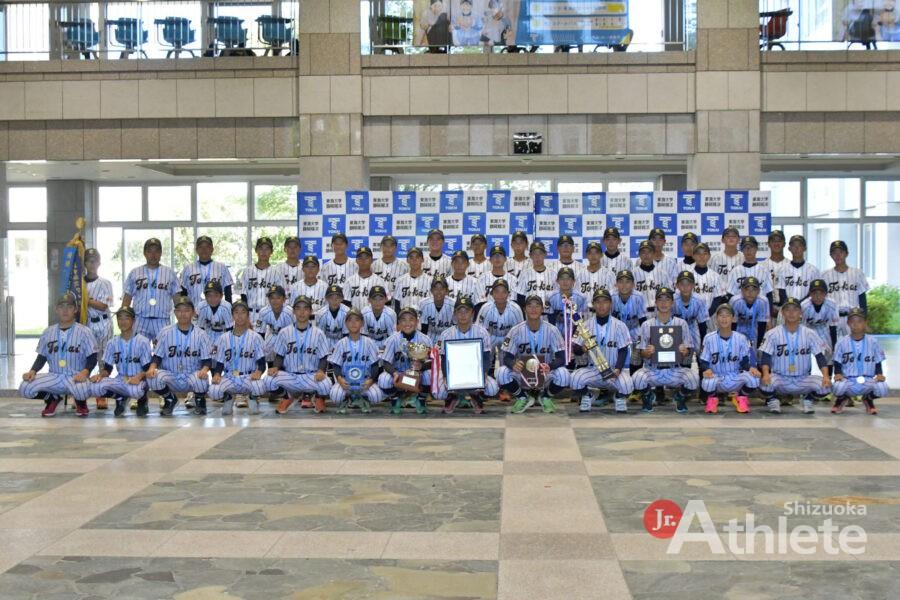 静岡翔洋中 野球部が全中優勝！笑顔の優勝報告会！ | ジュニア