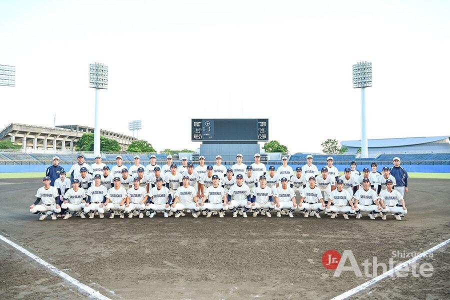 静岡学園高等学校 | ジュニアアスリート静岡