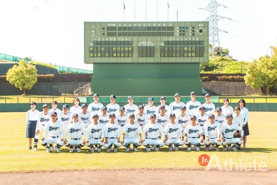 静岡県立清水東高校 高3 地理 授業プリント大量セット 2024年3月