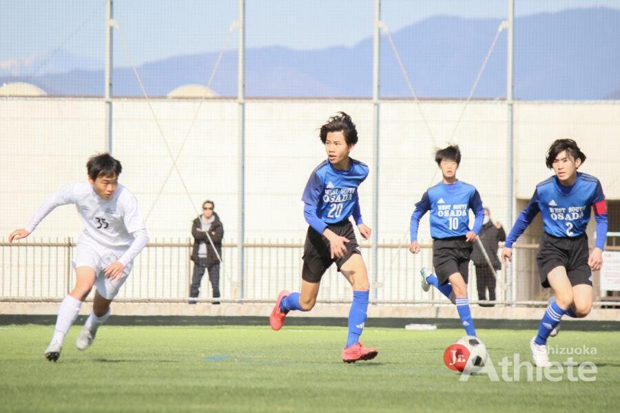 静岡学園 サッカー部 ピステ 上下セット XL 楽天市場】【ポイント3倍