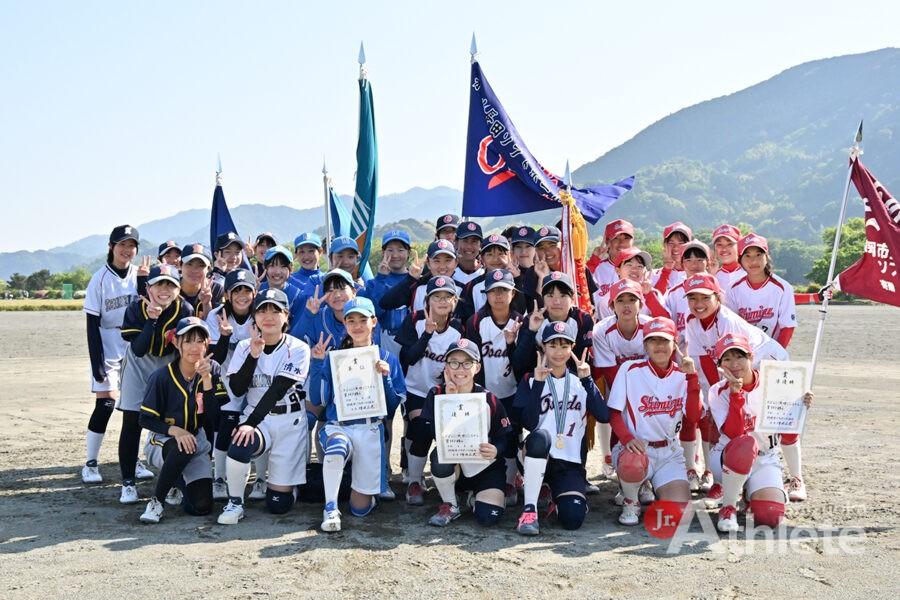令和7年度 中学生ソフトボール静岡市協会長杯 | ジュニアアスリート静岡
