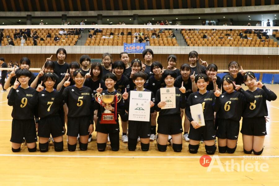 中体連2025】バレーボール：女子 | ジュニアアスリート静岡