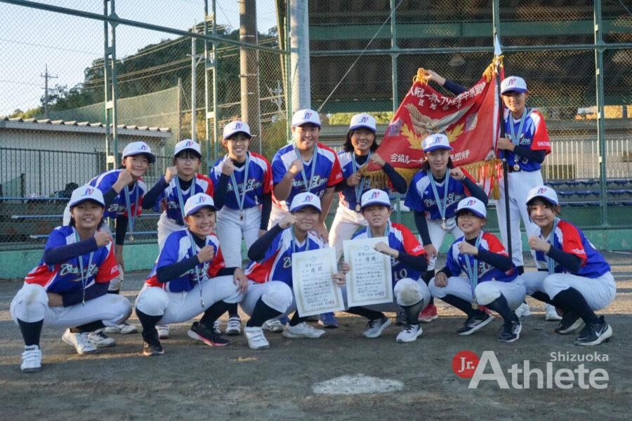 令和7年 中学生新人ソフトボール中部地区大会 | ジュニアアスリート静岡